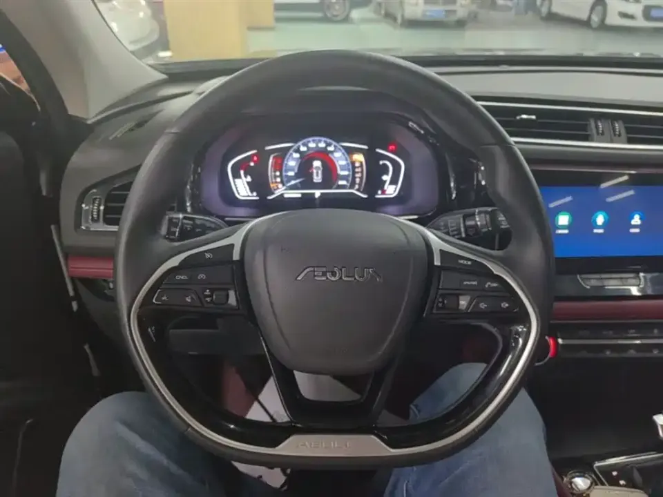 Aeolus AX7