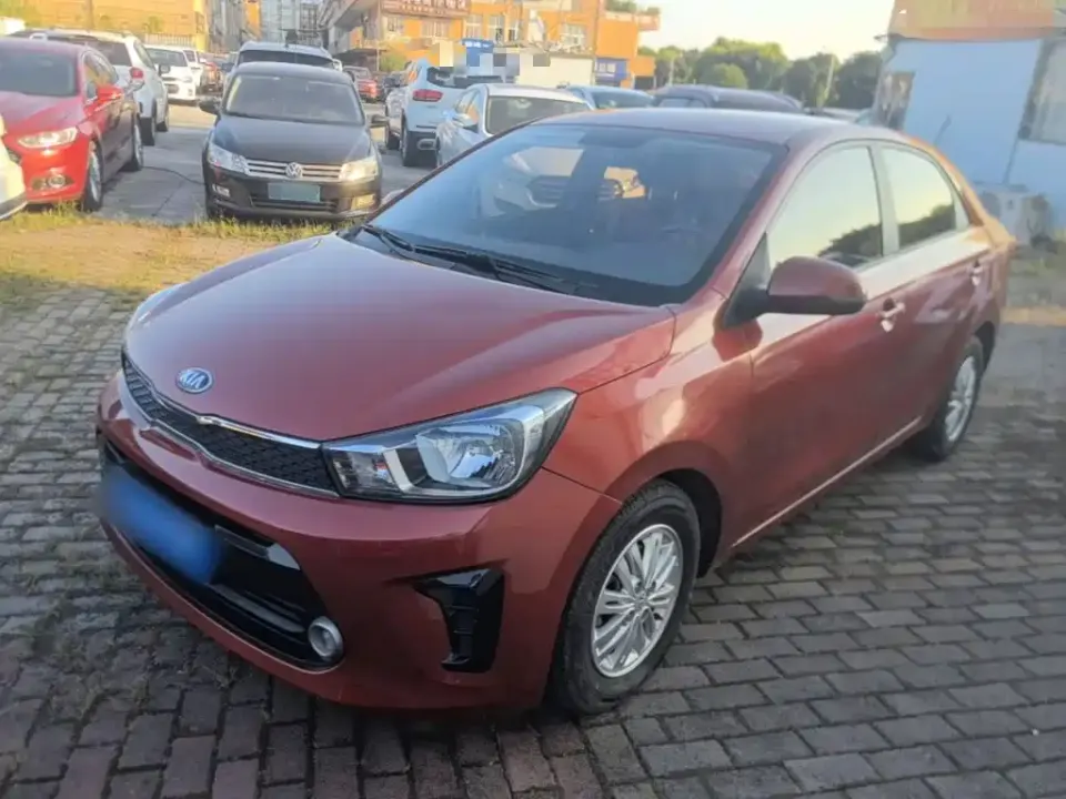Kia Huanchi