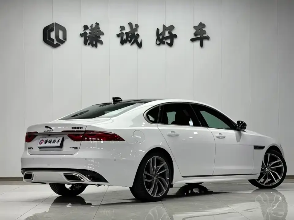 Jaguar XFL