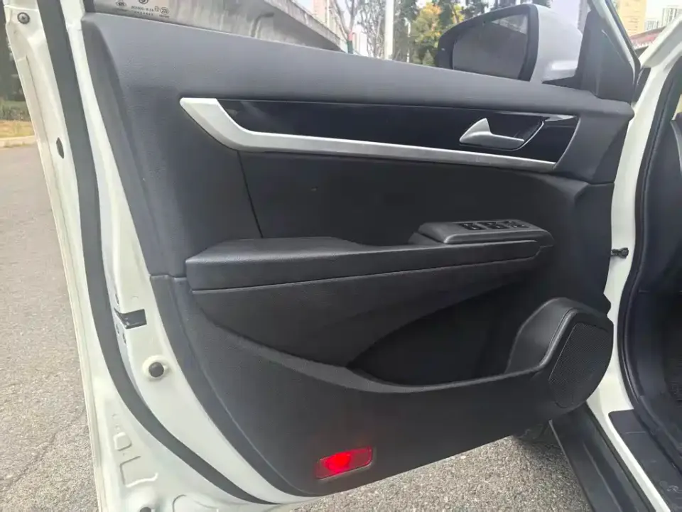 Aeolus AX7