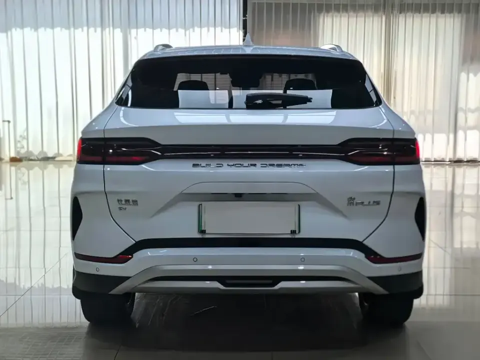 BYD PLUS New Energy