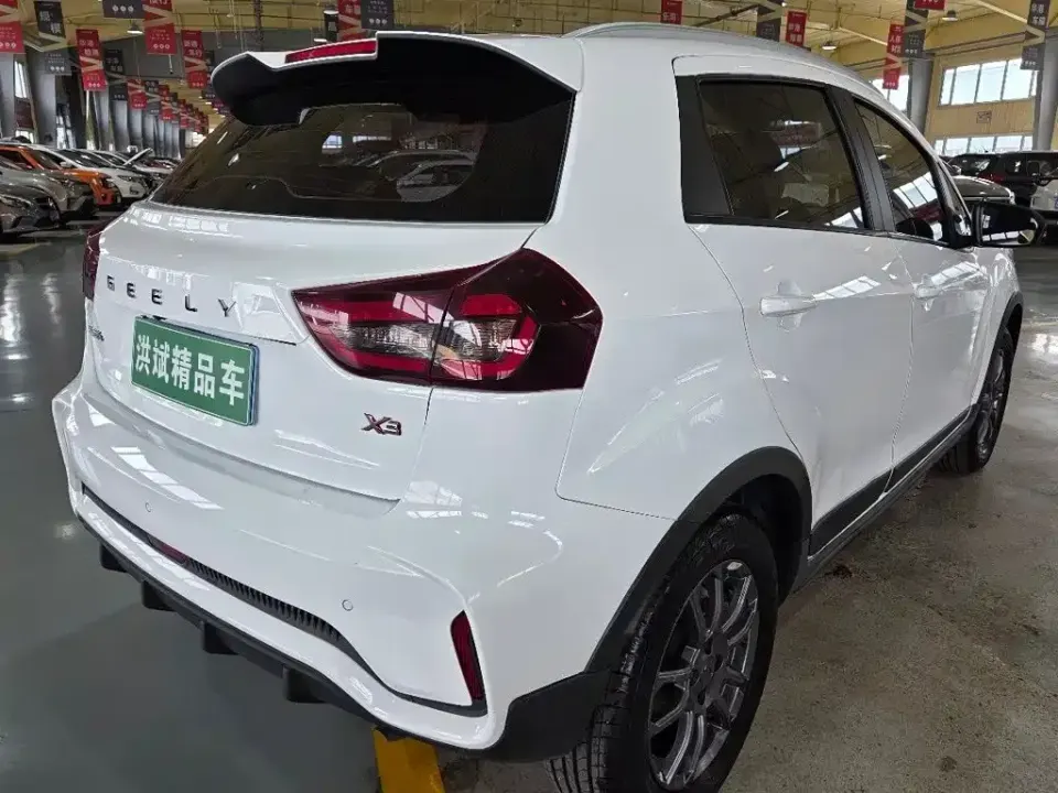 Geely Vision X3