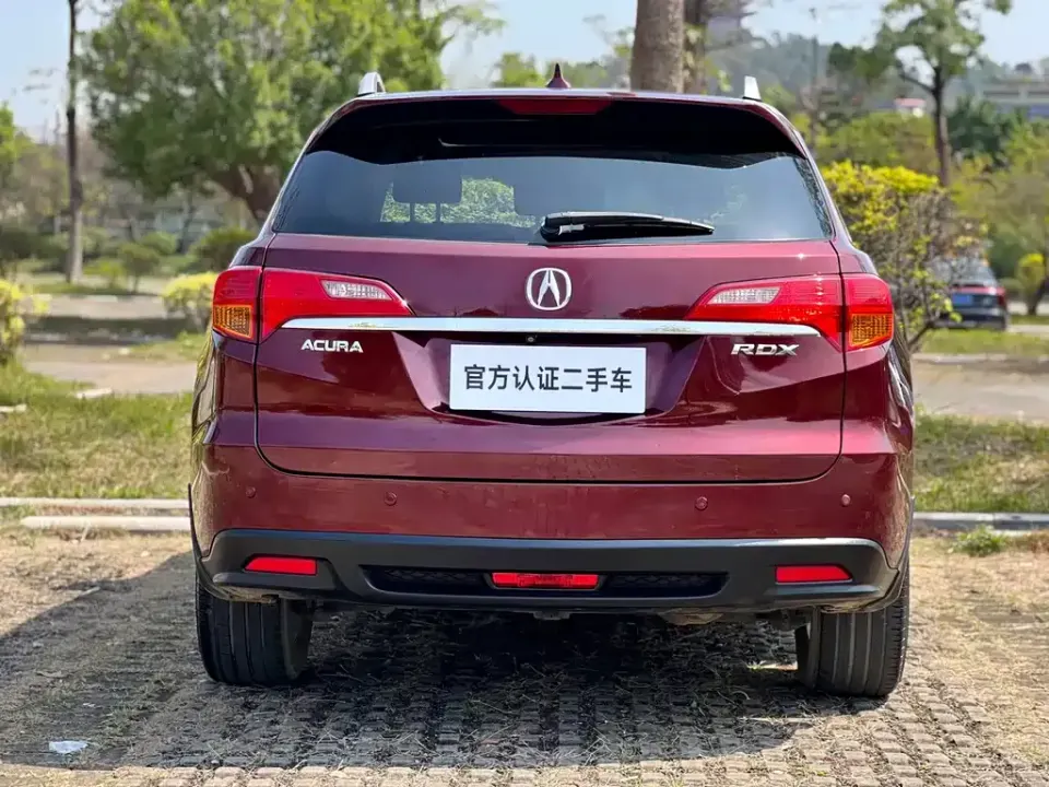 Acura RDX (Import)