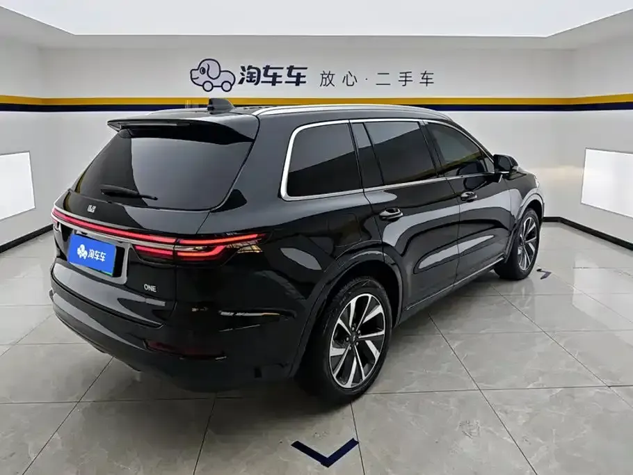 Li Li ONE