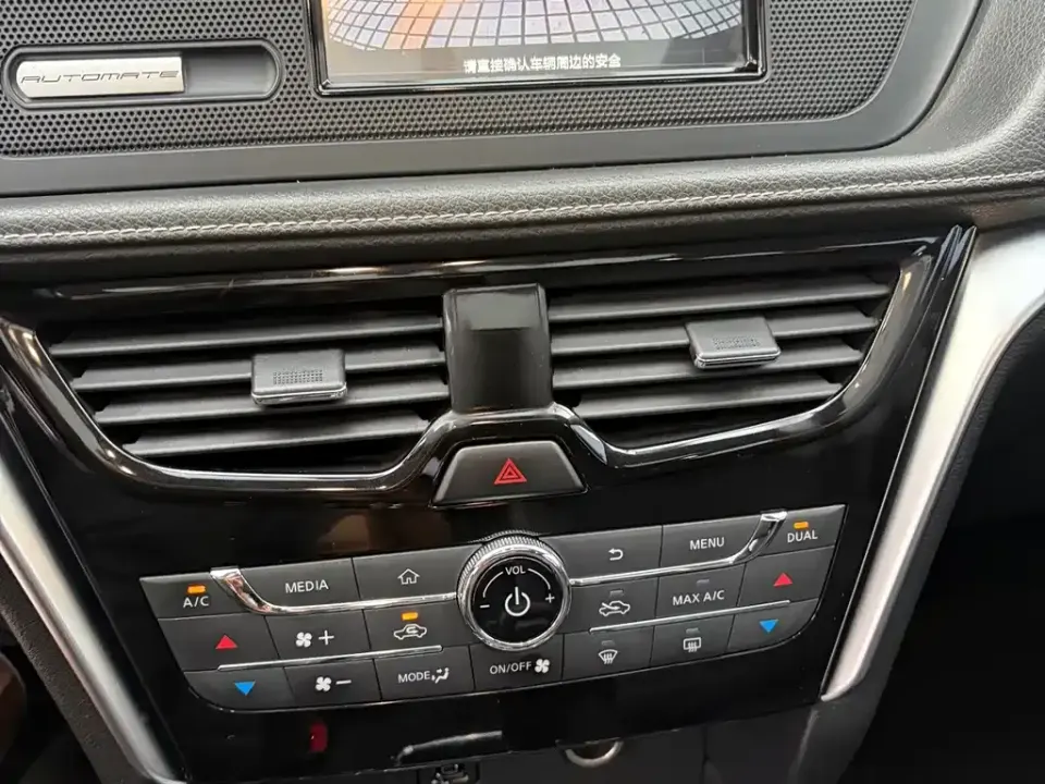 Venucia T90