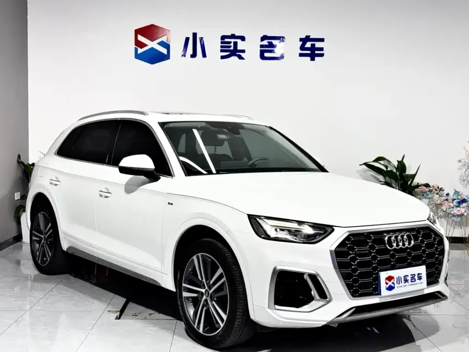 Audi Q5L