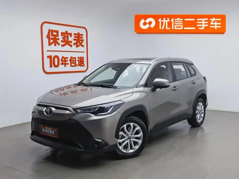Toyota Frontlander
