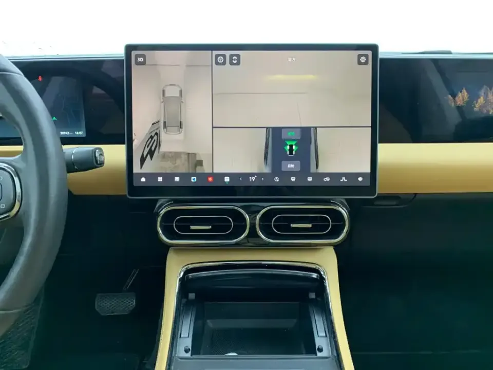 Leapmotor Leapmotor C11