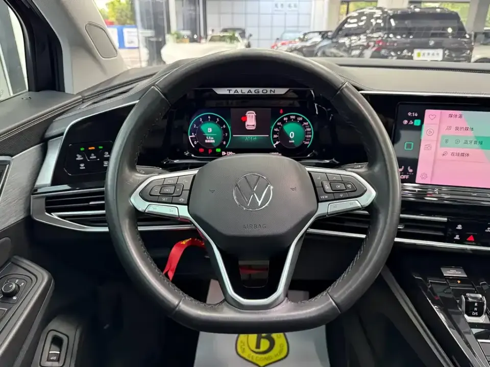 Volkswagen Talagon