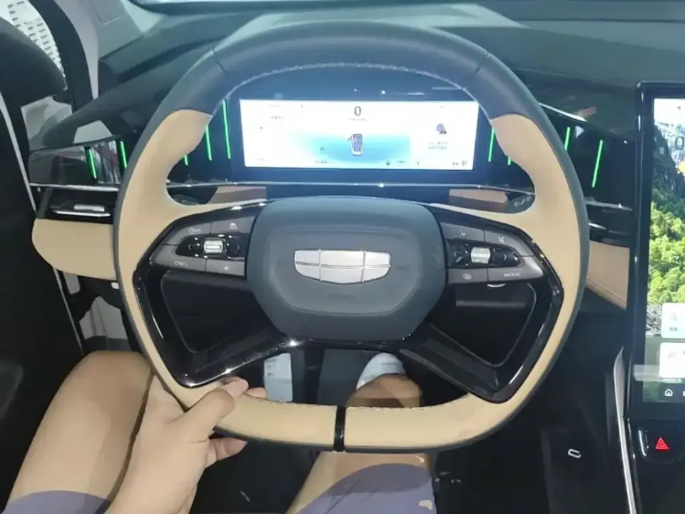 Geely Boyue L