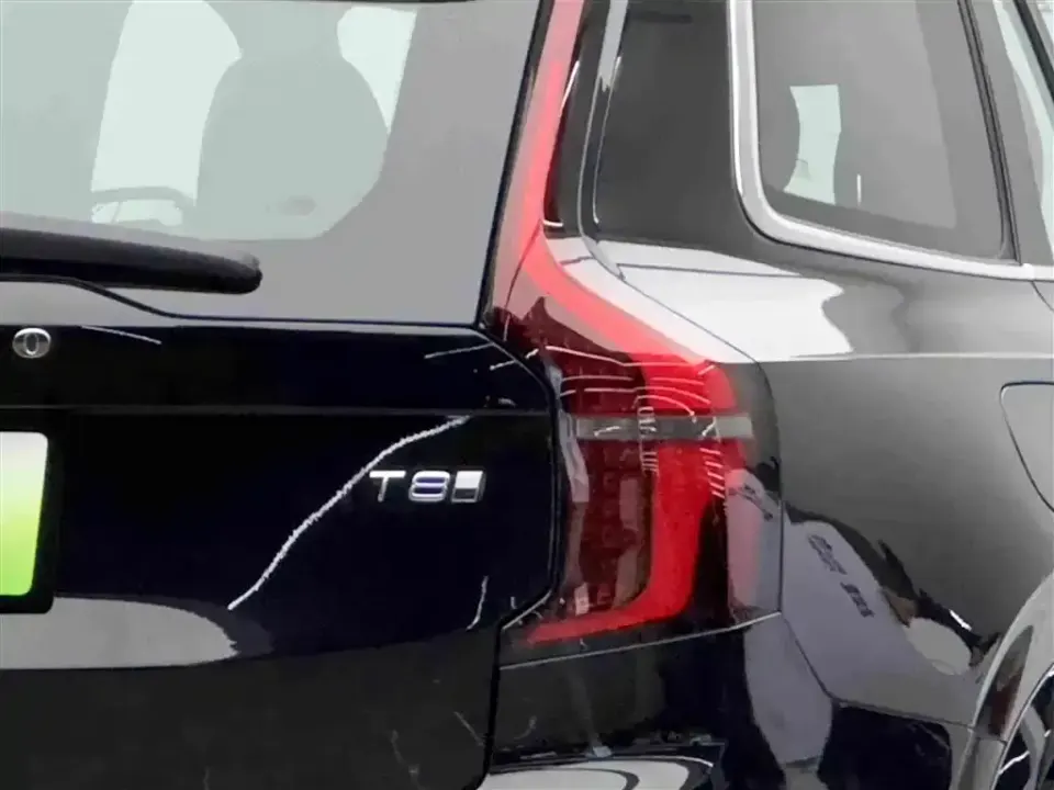 Volvo XC90 PHEV