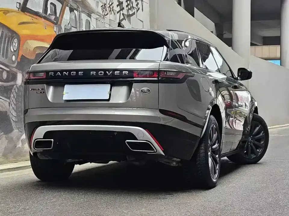 Land Rover Velar