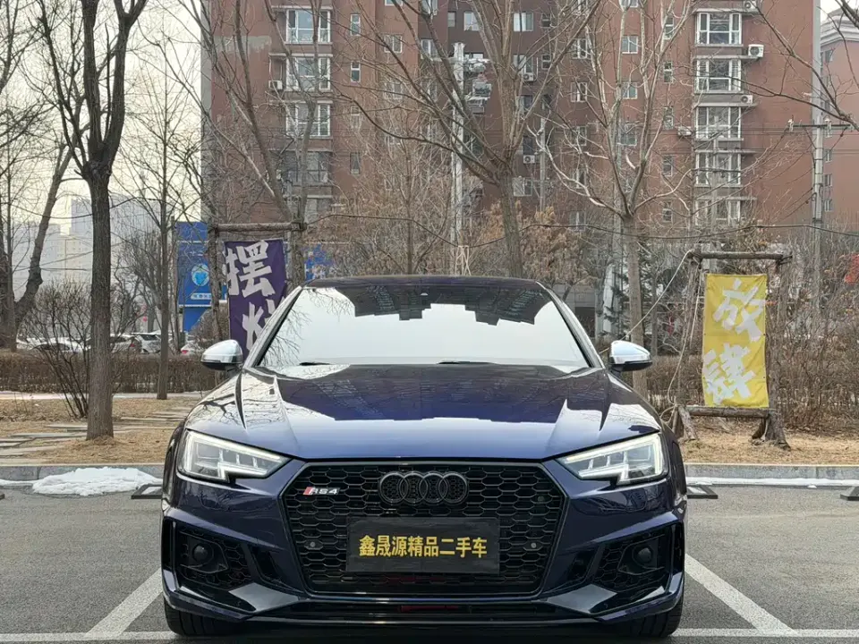 Audi S4