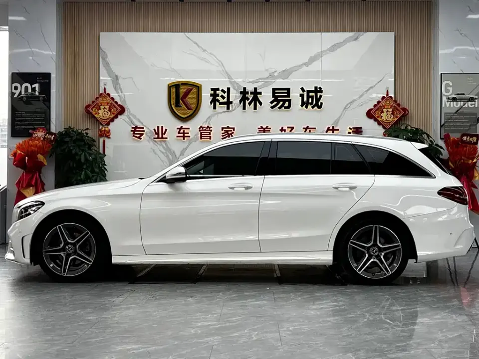 Mercedes-Benz C-Class (Import)
