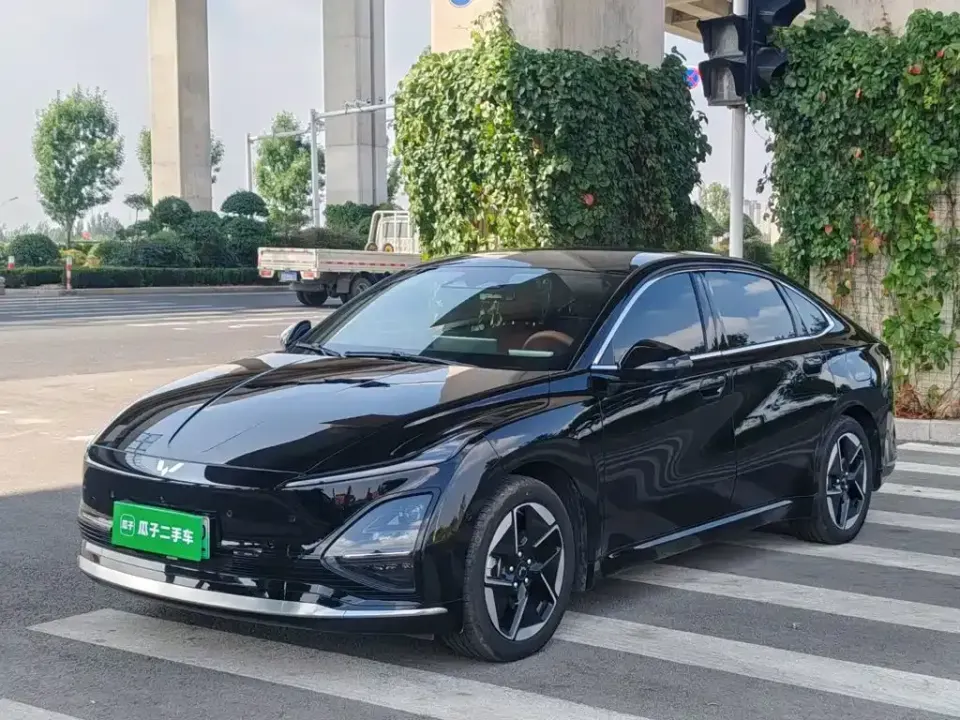 Wuling Xingguang