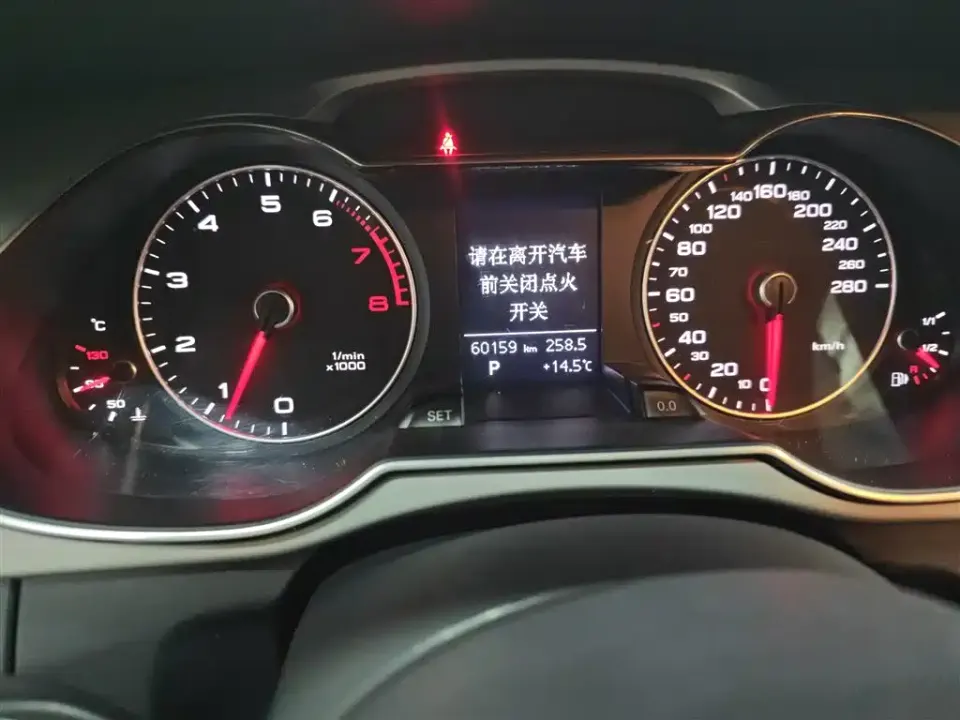 Audi A4L