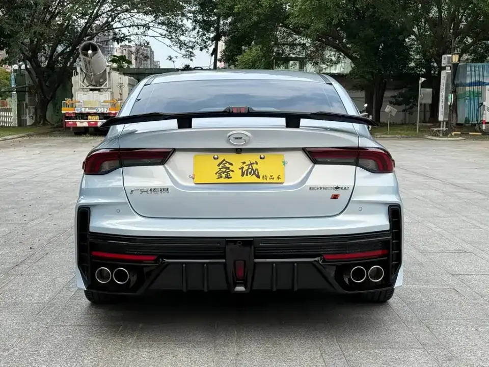 GAC Shadow Leopard
