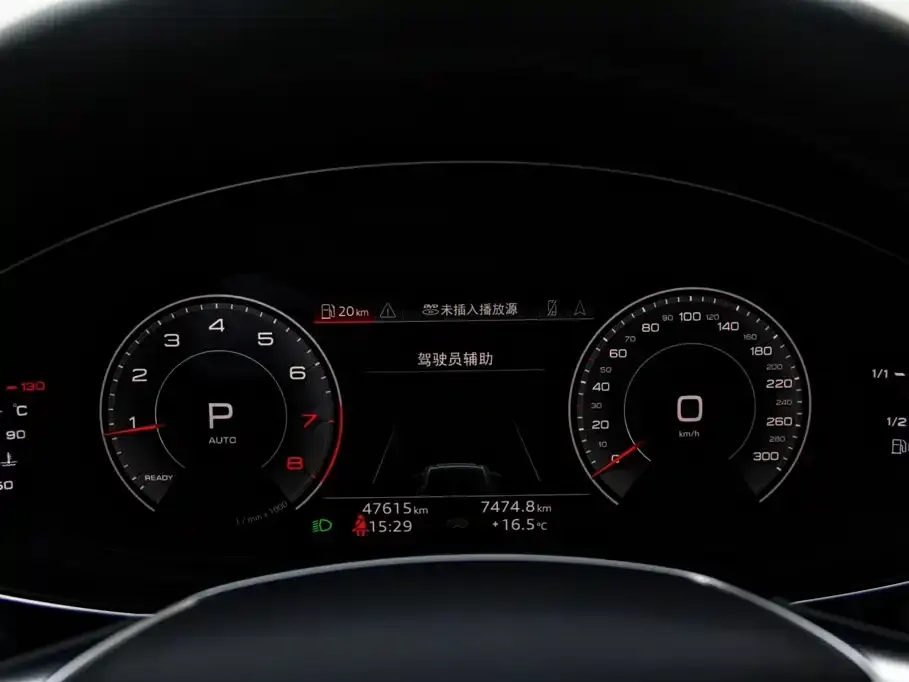 Audi A6L