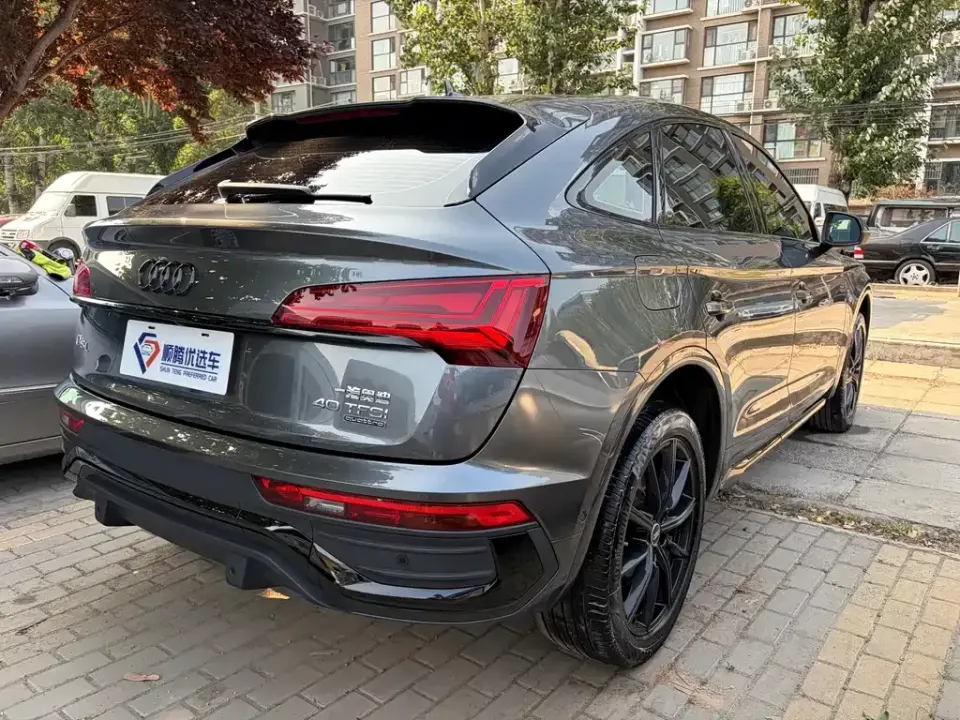 Audi Q5L Sportback