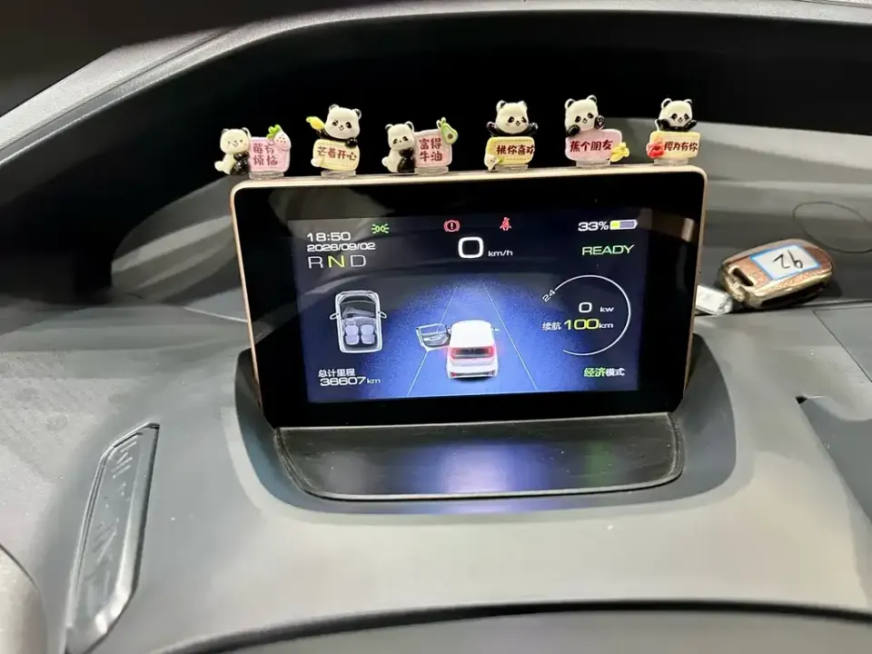 Wuling Nano EV
