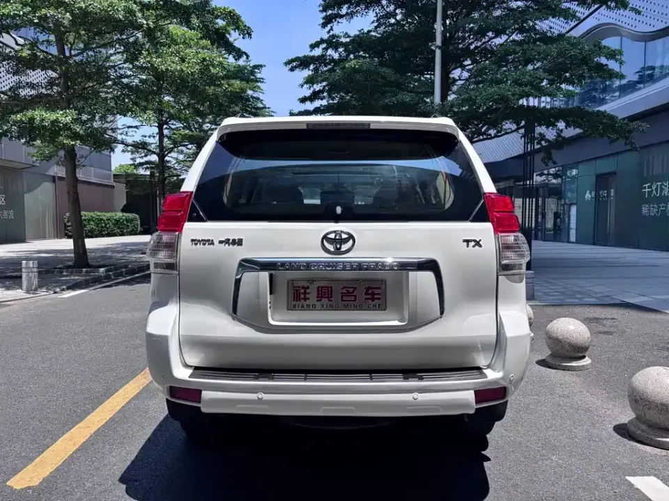 Toyota Prado
