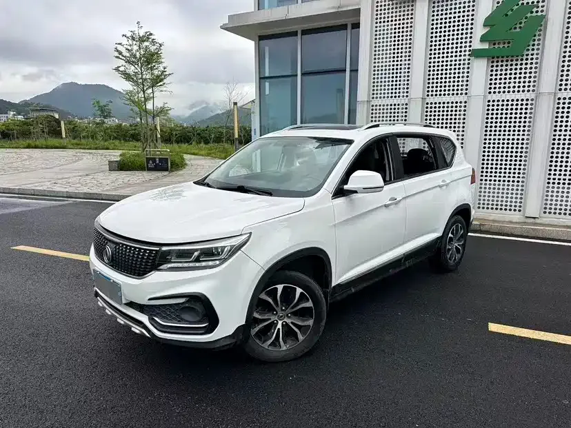 Fengxing X5