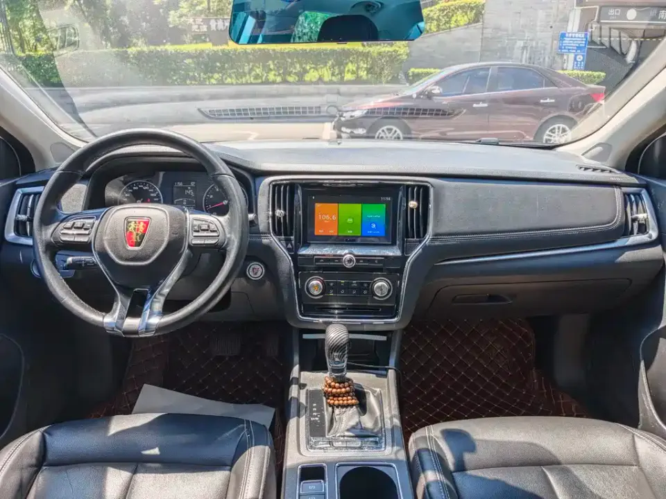 Roewe i6 Classic