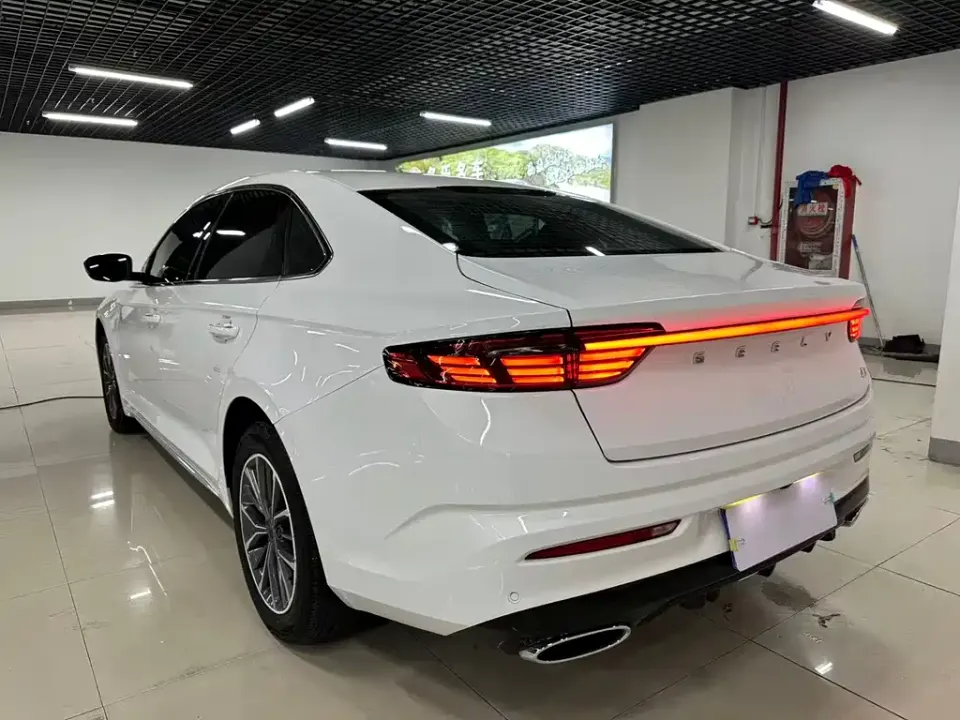 Geely Xingrui