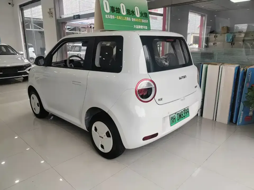 Qiyuan Lumin
