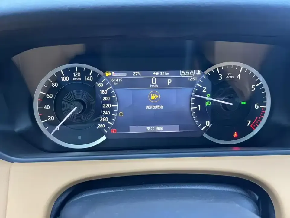 Land Rover Velar