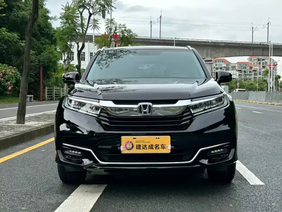 Honda Avancier
