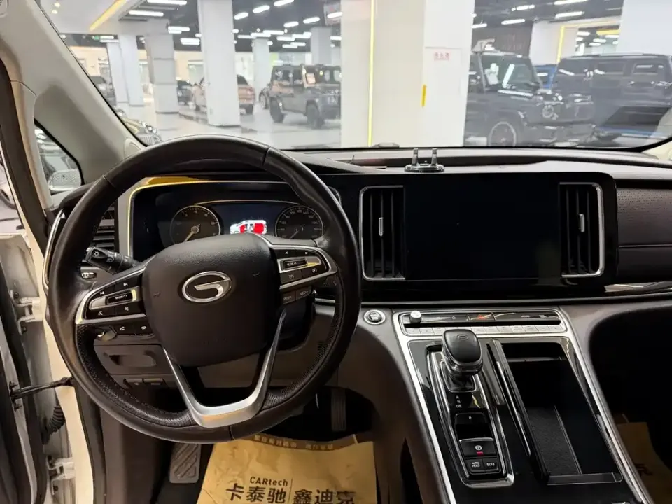 GAC Trumpchi M8