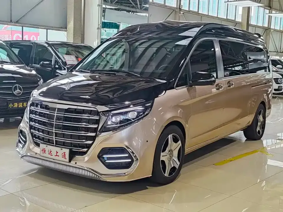 Hengxin Zhiyuan V-Class