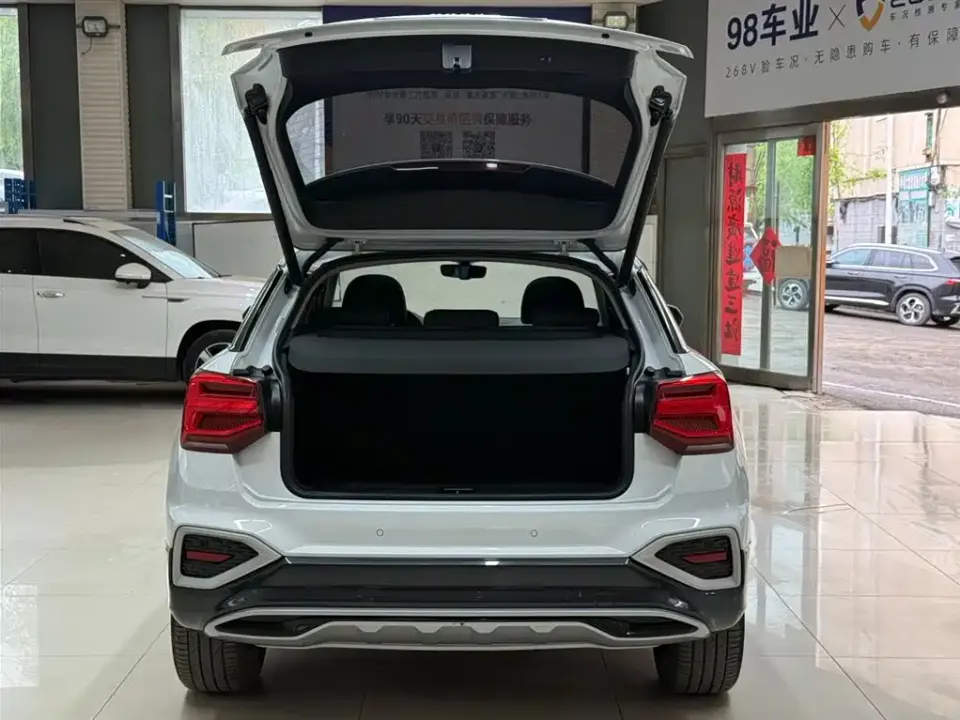 Audi Q2L