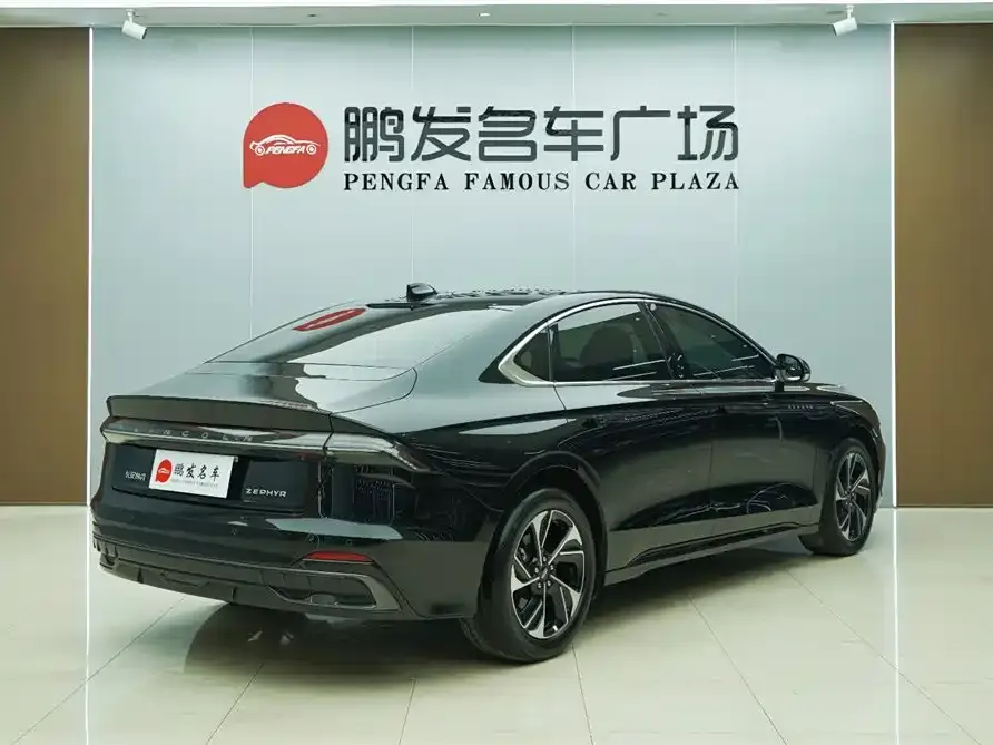 Lincoln Z