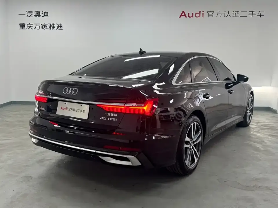 Audi A6L