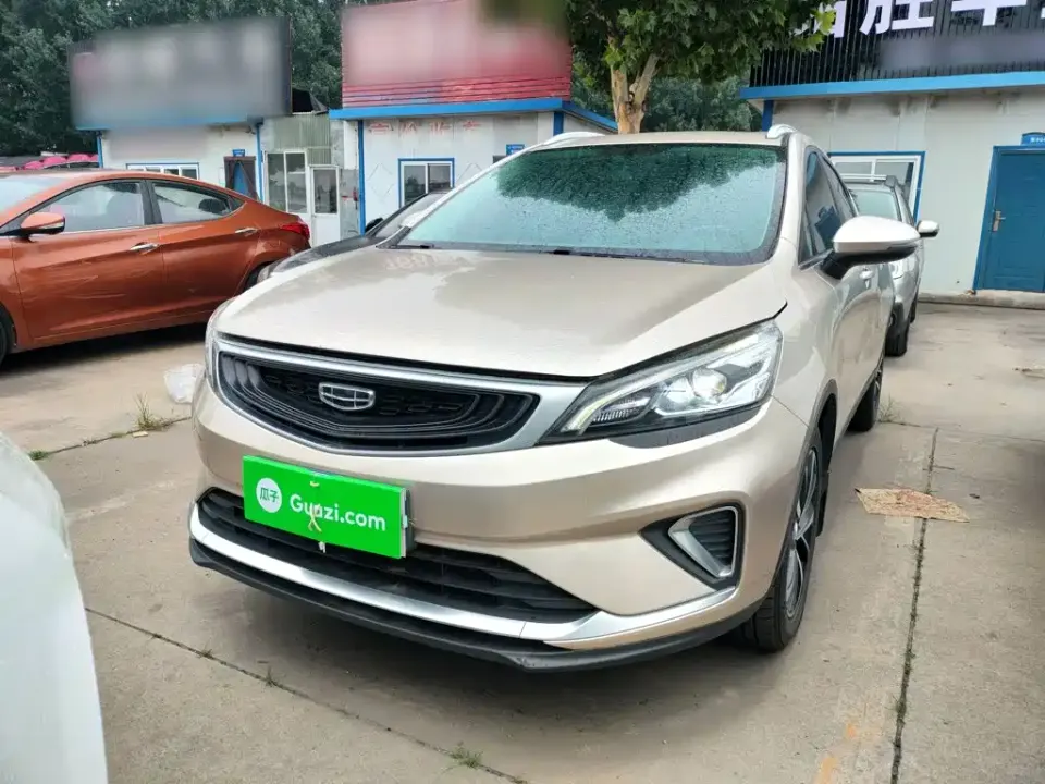 Geely Emgrand GS