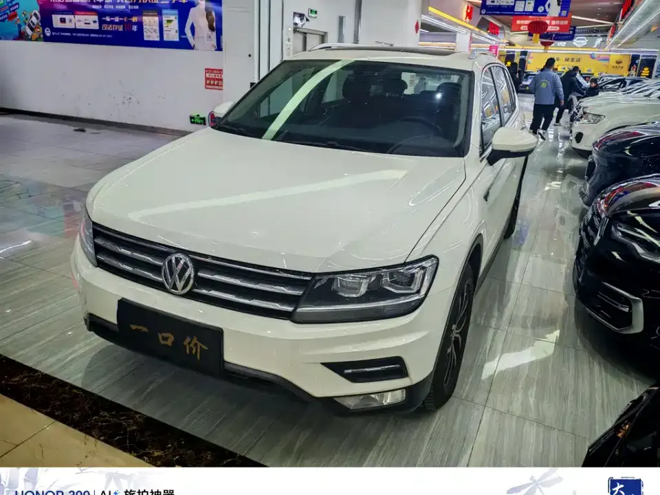 Volkswagen Tiguan L
