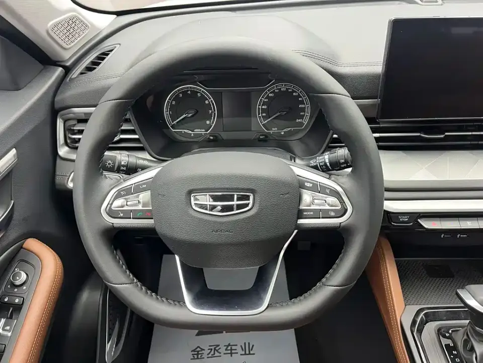 Geely Vision X6
