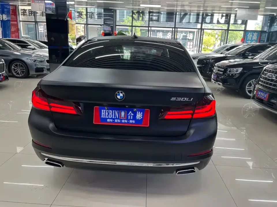 BMW 5-Series