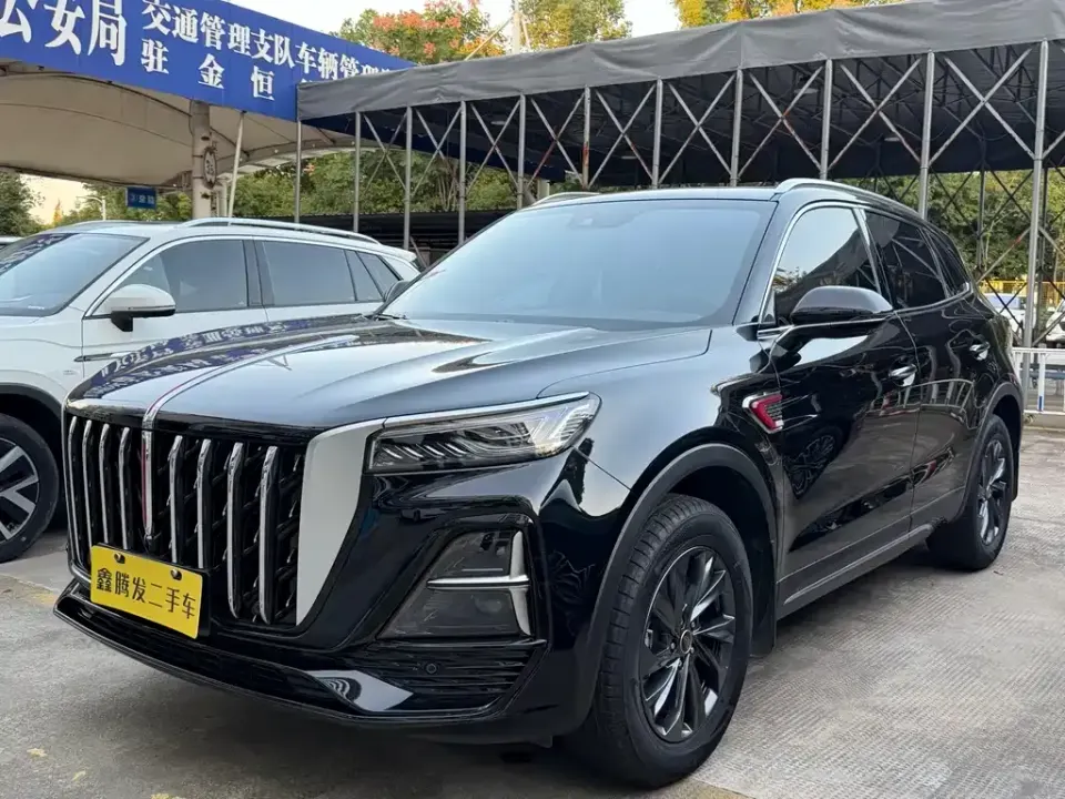 Hongqi Hongqi HS5