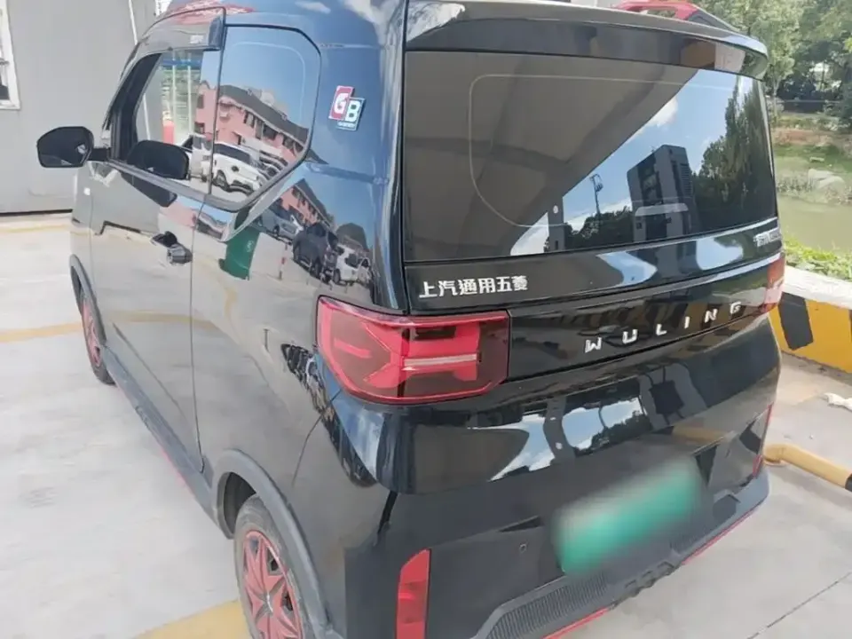 Wuling MINIEV
