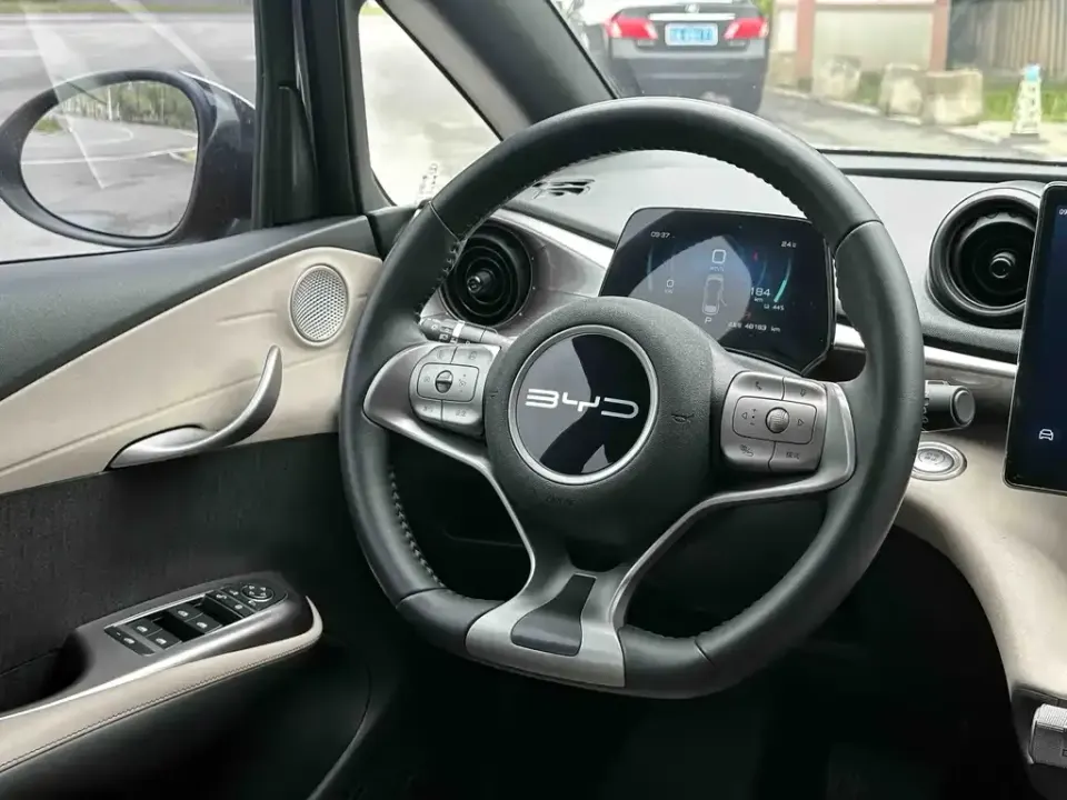 BYD Dolphin