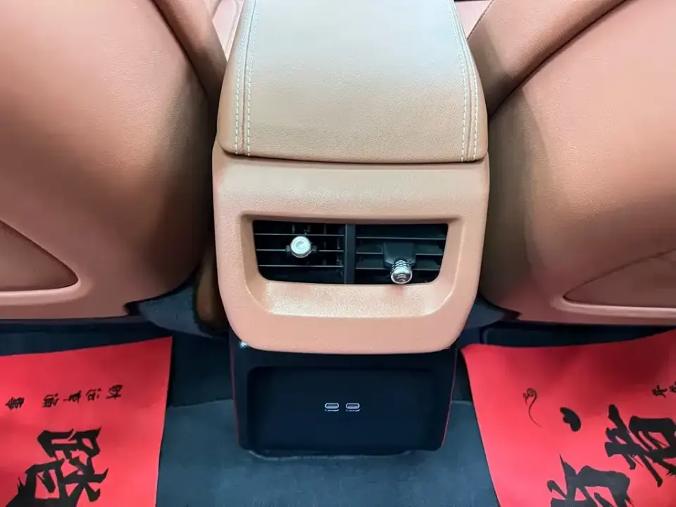Cadillac IQ