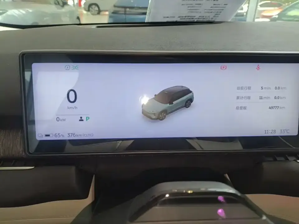 Nio ES7
