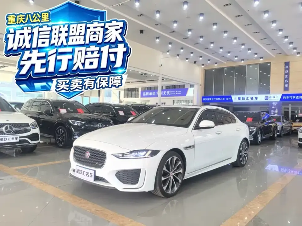 Jaguar XEL
