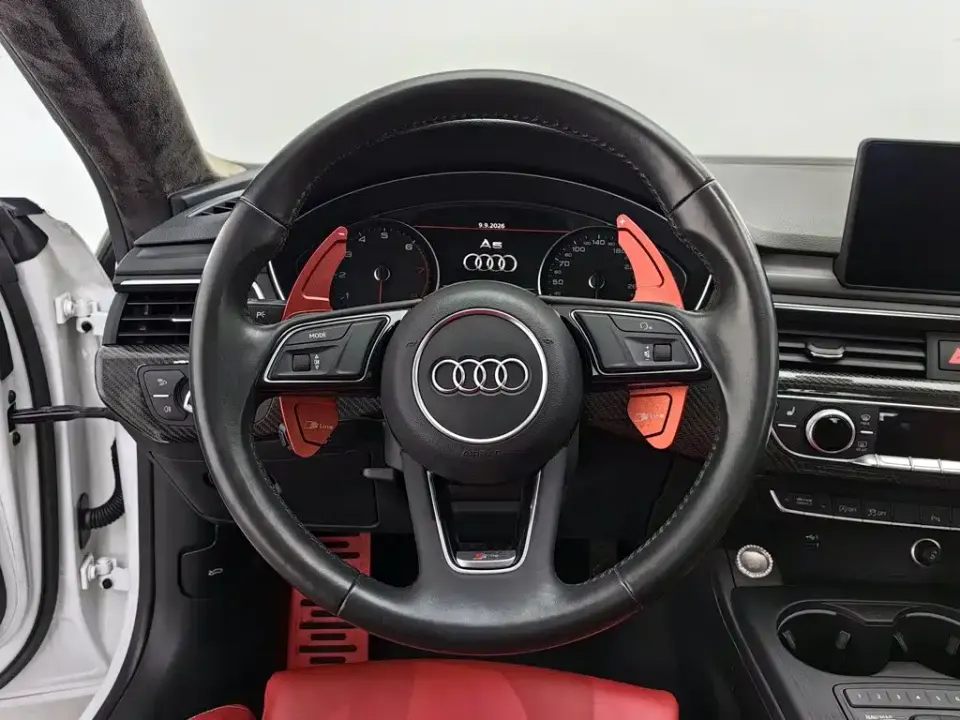 Audi A5 (Import)