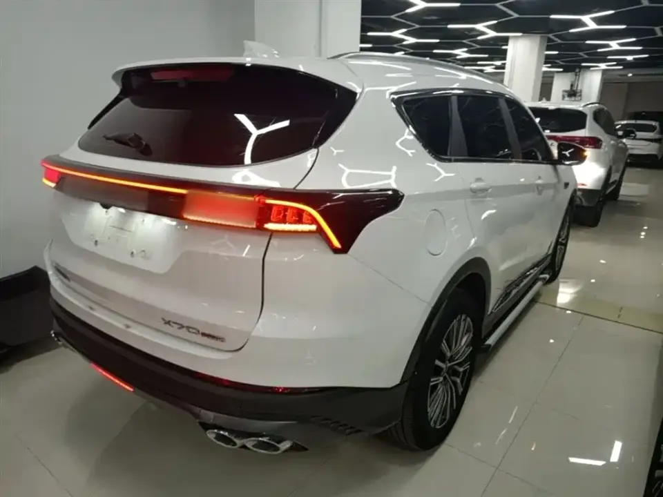 Jetour X70 Plus