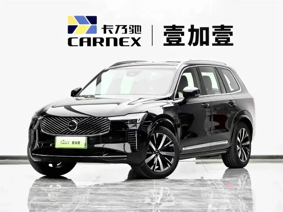 Volvo XC90 PHEV