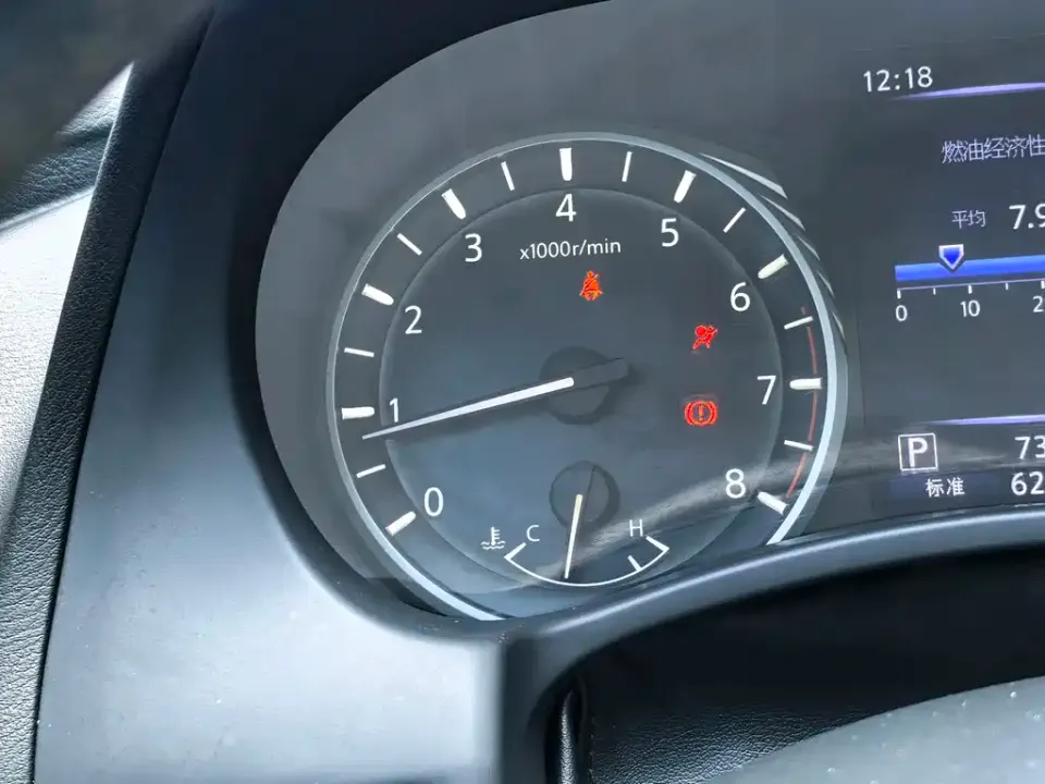Infiniti Q50L